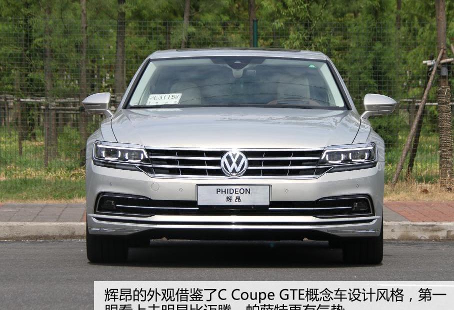 奧迪A6L,奧迪,奧迪A6,奔馳,寶馬5系