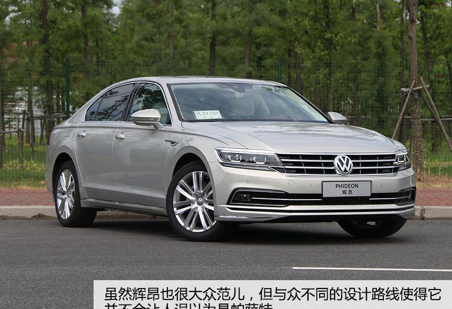 奧迪A6L,奧迪,奧迪A6,奔馳,寶馬5系