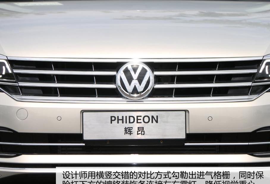 奧迪A6L,奧迪,奧迪A6,奔馳,寶馬5系