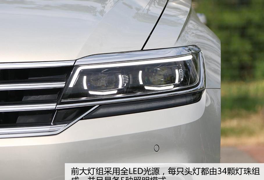 奧迪A6L,奧迪,奧迪A6,奔馳,寶馬5系