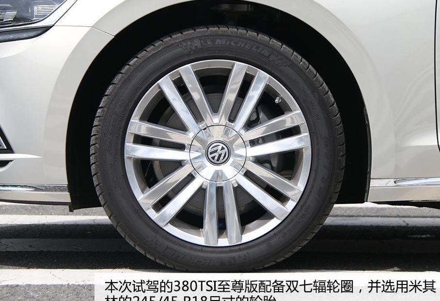 奧迪A6L,奧迪,奧迪A6,奔馳,寶馬5系