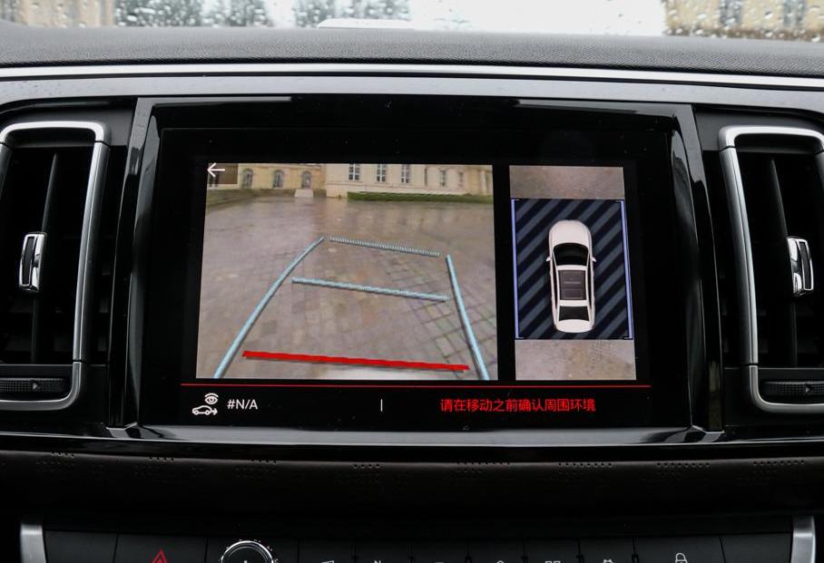 雪鐵龍,東風,雪鐵龍C6,本田,北京