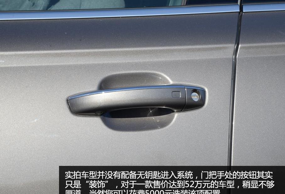 奧迪,奧迪A6L,奧迪A6,奔馳,奔馳E級