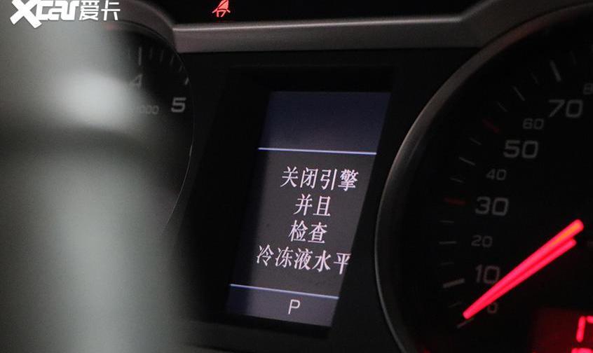 奧迪A6L,奧迪,奧迪A6