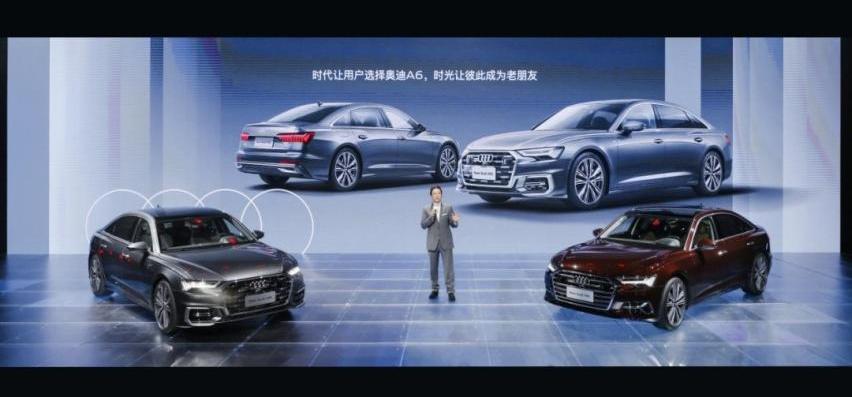 奧迪,奧迪A6,奧迪A6L,世紀,理念