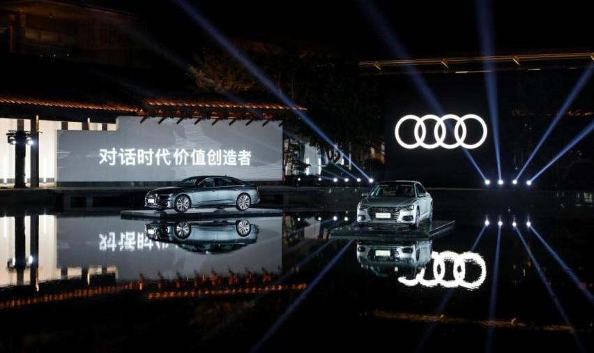 奧迪,奧迪A6,奧迪A6L,世紀,理念