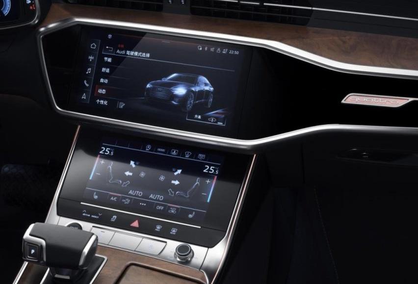 奧迪,奧迪A6,奧迪A6L,世紀,理念