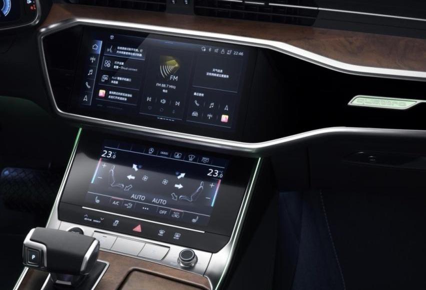 奧迪,奧迪A6,奧迪A6L,世紀,理念