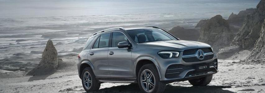 蔚來,蔚來ET7,寶馬5系,寶馬,奧迪A6L