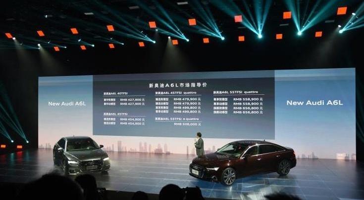 奧迪,奧迪A6L,奧迪A6,奔馳,寶馬5系