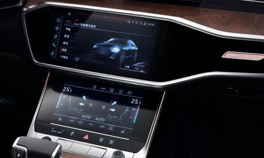 奧迪,奧迪A6L,奧迪A6,奧迪A8,大眾