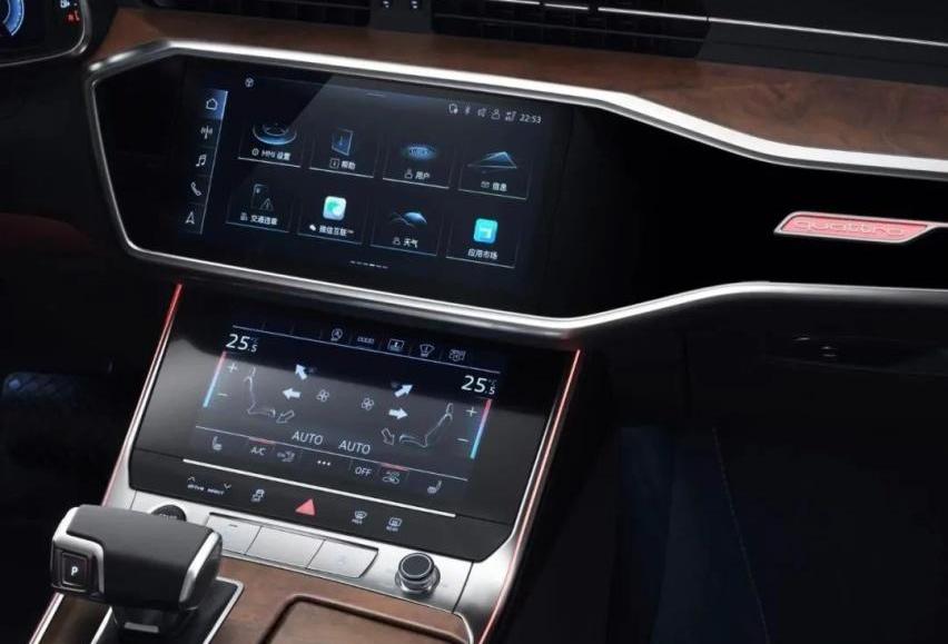 奧迪,奧迪A6L,奧迪A6,寶馬,型格