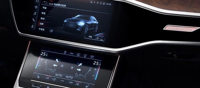 奧迪,奧迪A6,奧迪A6L,奔馳,寶馬5系