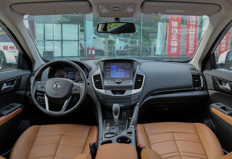 榮威,榮威eRX5,東風,長安,北京