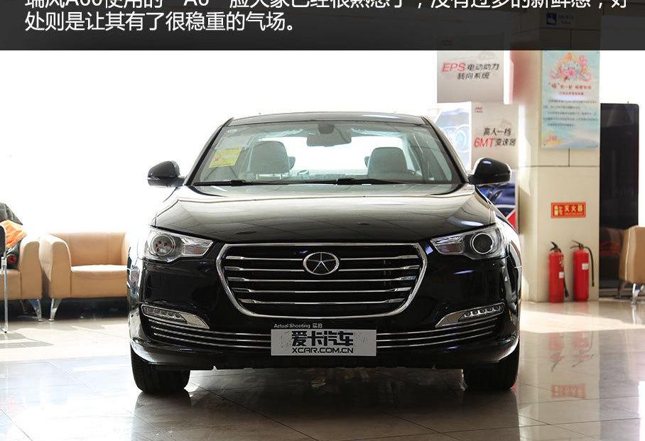 奧迪A6L,奧迪,奧迪A6,江淮