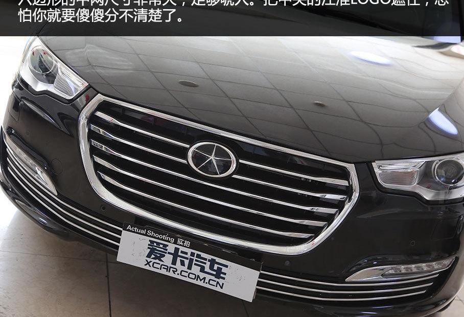 奧迪A6L,奧迪,奧迪A6,江淮