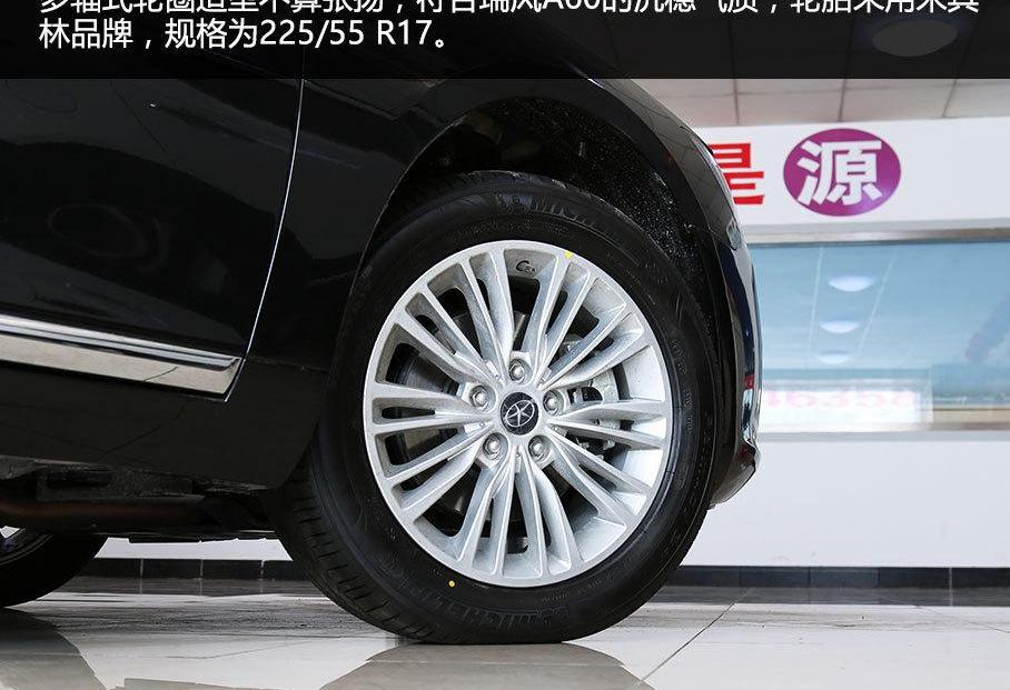 奧迪A6L,奧迪,奧迪A6,江淮