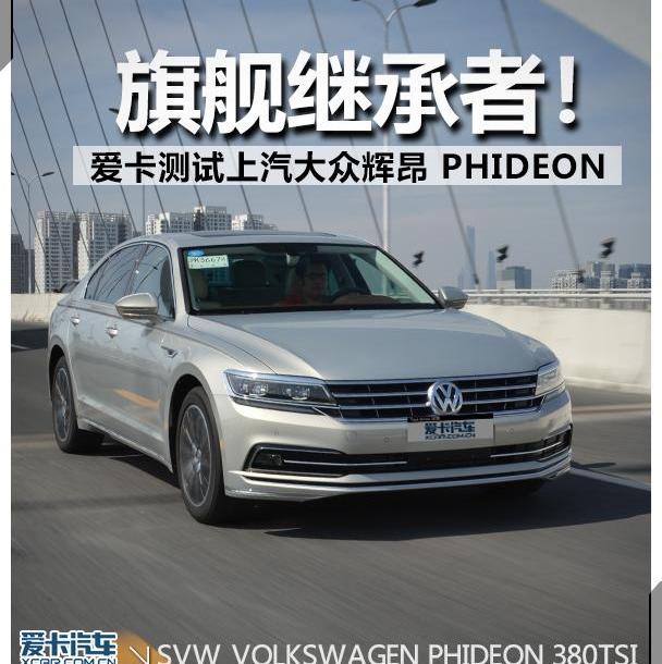 大眾,奧迪A6L,奧迪,奧迪A6,北京