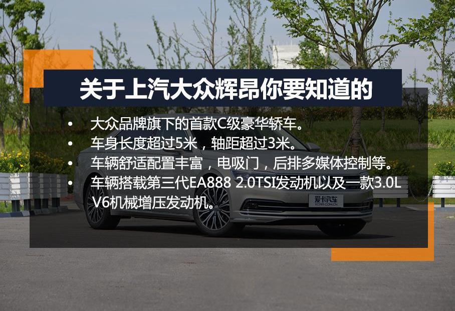 大眾,奧迪A6L,奧迪,奧迪A6,北京