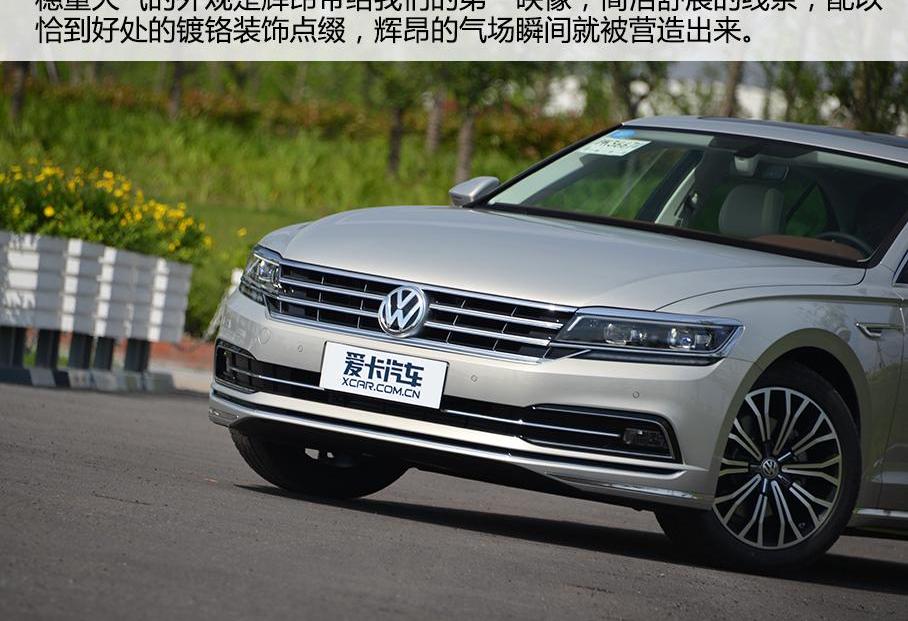 大眾,奧迪A6L,奧迪,奧迪A6,北京