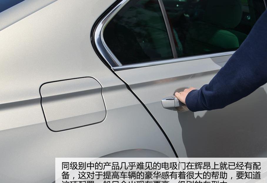 大眾,奧迪A6L,奧迪,奧迪A6,北京