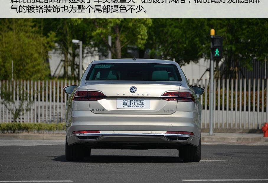 大眾,奧迪A6L,奧迪,奧迪A6,北京