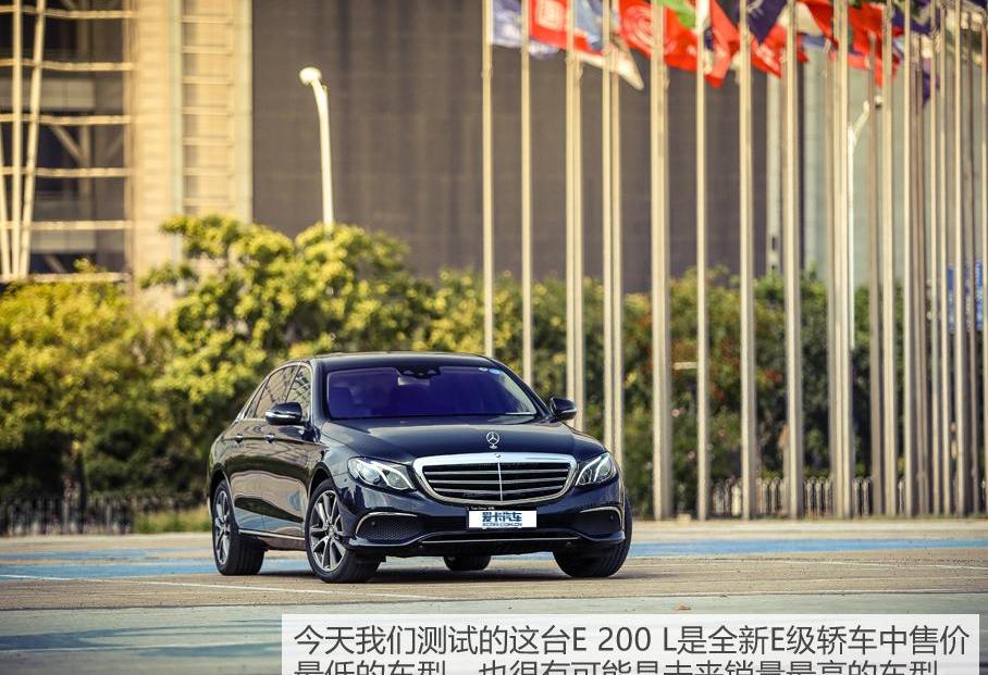 奔馳,奧迪A6L,奧迪,奧迪A6,邁巴赫S級