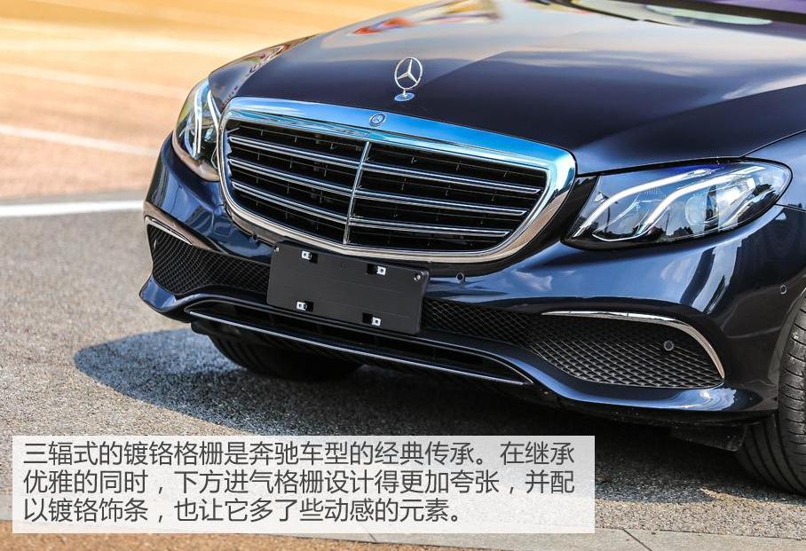 奔馳,奧迪A6L,奧迪,奧迪A6,邁巴赫S級