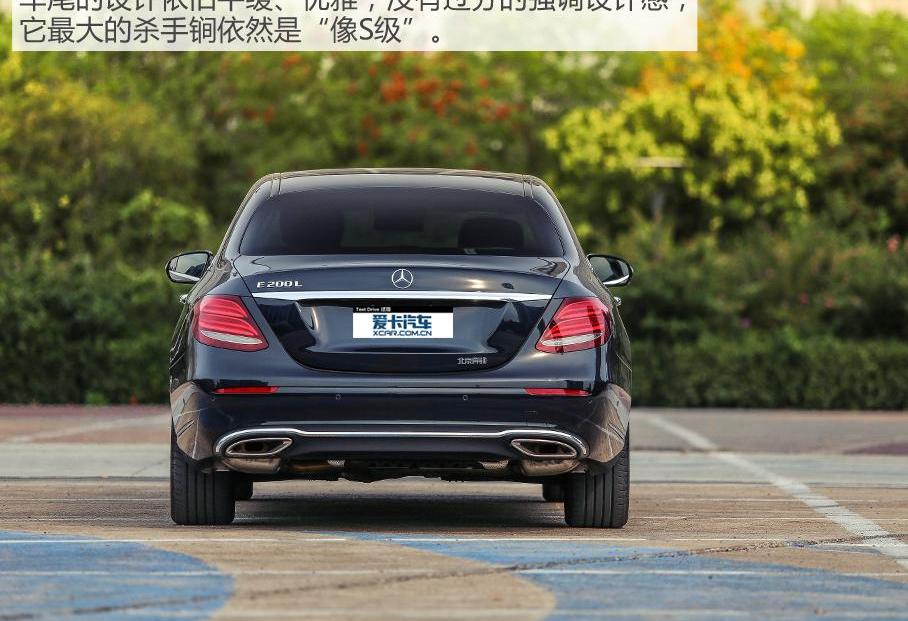 奔馳,奧迪A6L,奧迪,奧迪A6,邁巴赫S級