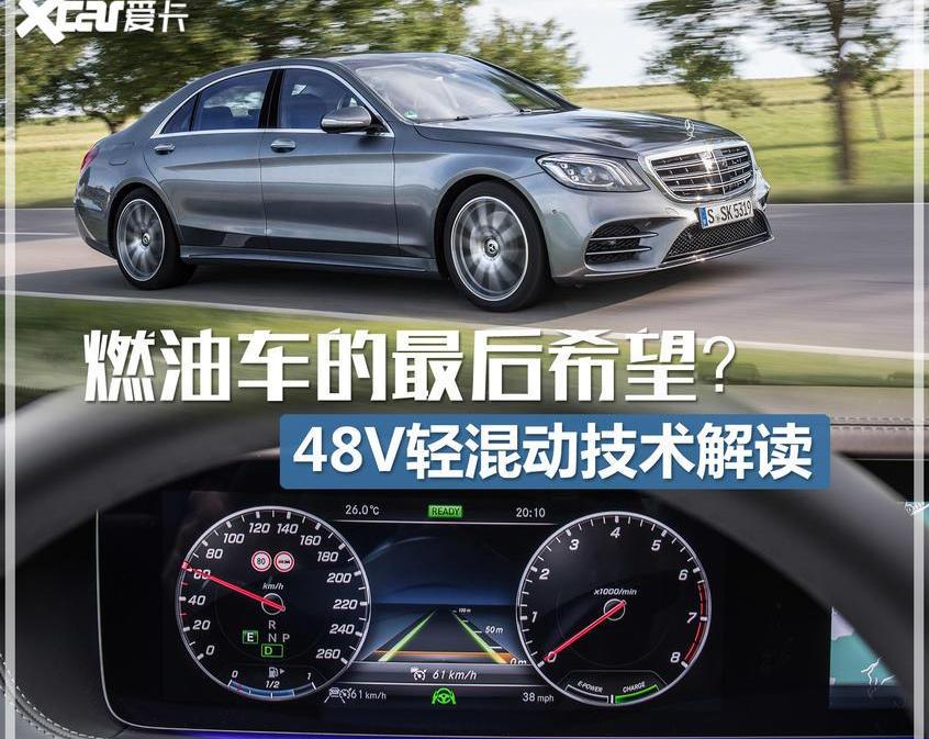 奔馳,奧迪,奧迪A8,奔馳GLE,高爾夫