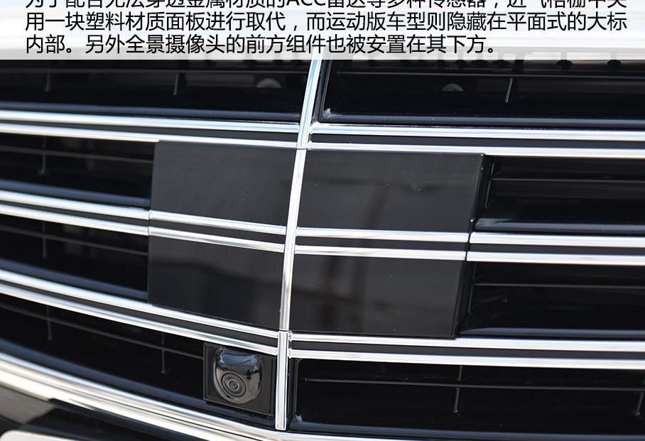 奔馳,北京,理念,奔馳S級