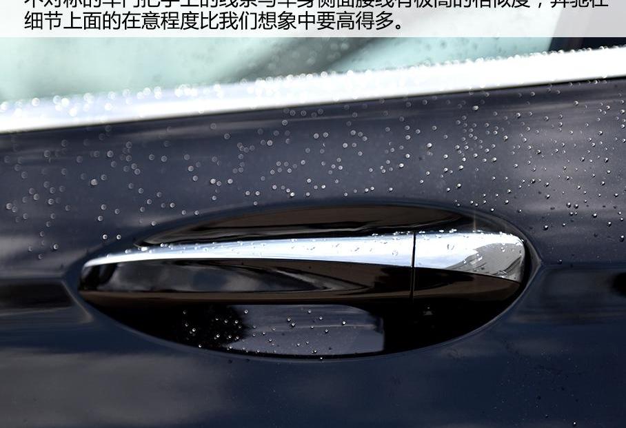 奔馳,北京,理念,奔馳S級