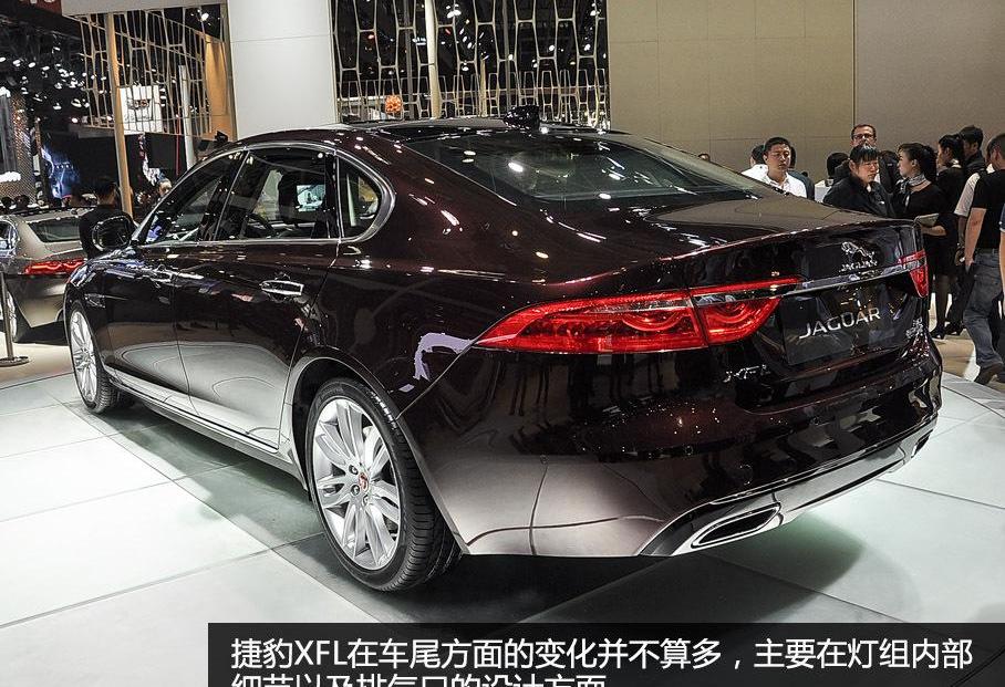 捷豹,捷豹XFL,奧迪,寶馬,奧迪A6L