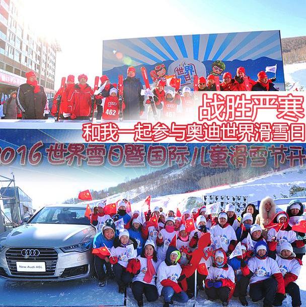 奧迪,大眾,一汽,奧迪A6L,奧迪A6