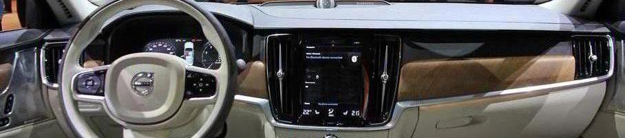 沃爾沃,沃爾沃S90,北京,奧迪A6L,奧迪