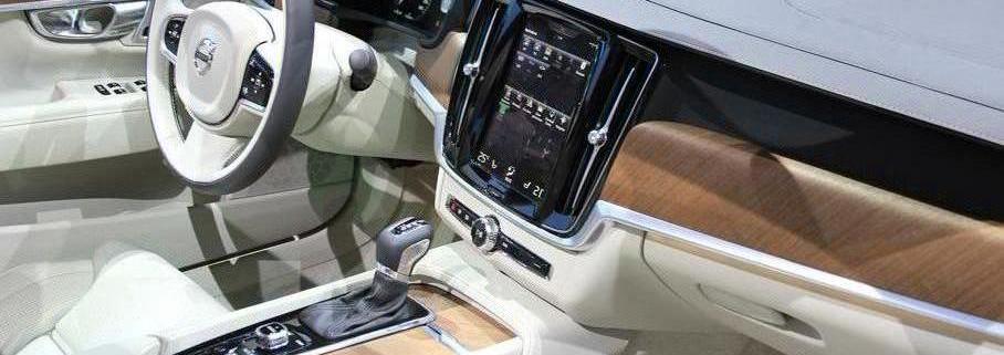 沃爾沃,沃爾沃S90,北京,奧迪A6L,奧迪