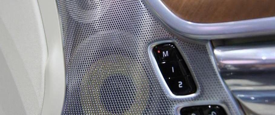 沃爾沃,沃爾沃S90,北京,奧迪A6L,奧迪