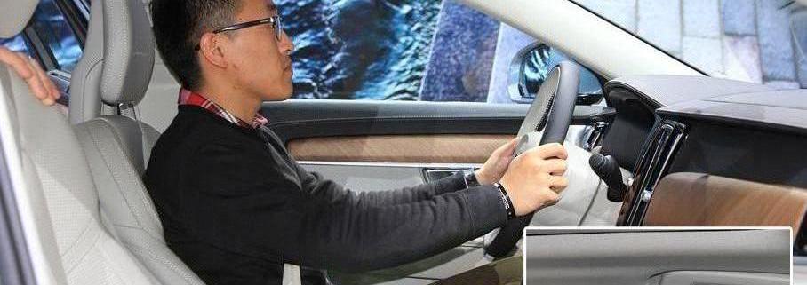 沃爾沃,沃爾沃S90,北京,奧迪A6L,奧迪