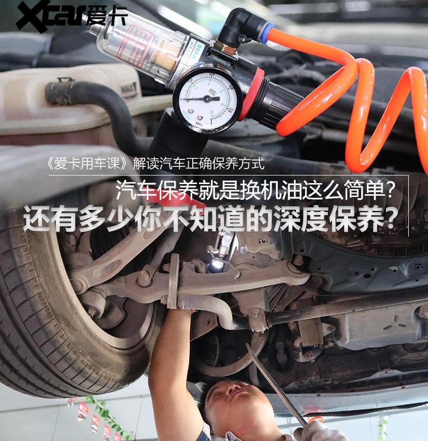 奧迪,奧迪A6L,奧迪A6,奔馳,寶馬