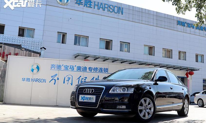 奧迪,奧迪A6L,奧迪A6,奔馳,寶馬