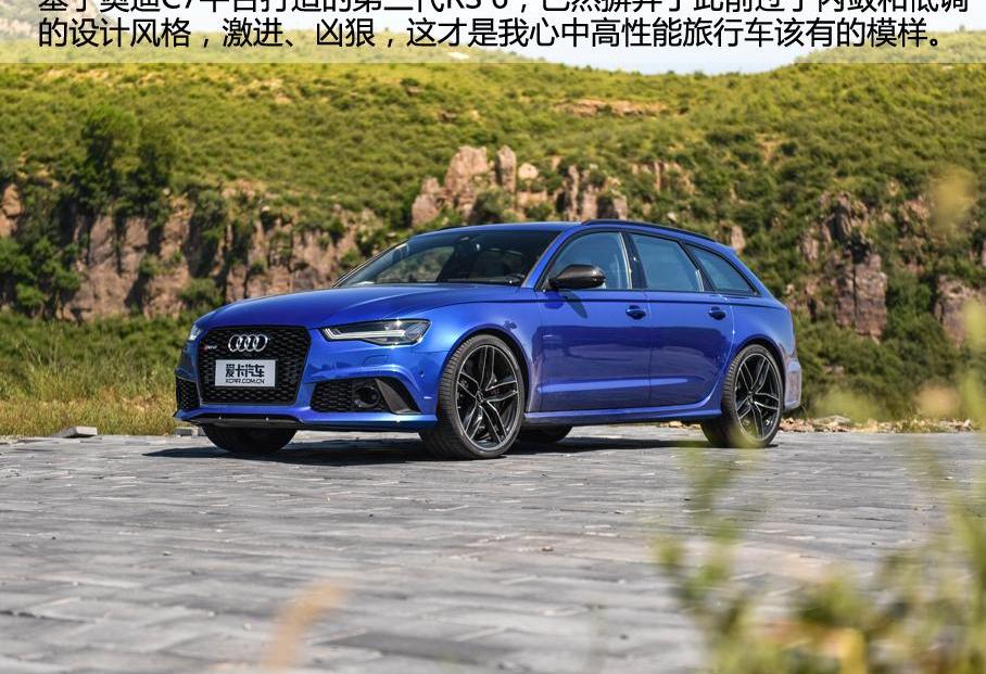 寶馬,奧迪,奔馳,法拉利,發現