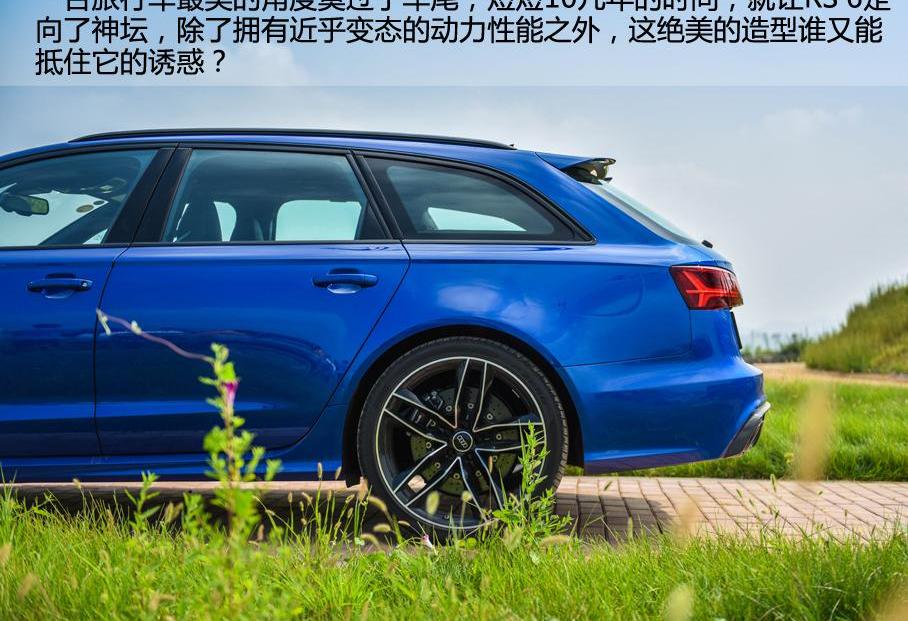 寶馬,奧迪,奔馳,法拉利,發現