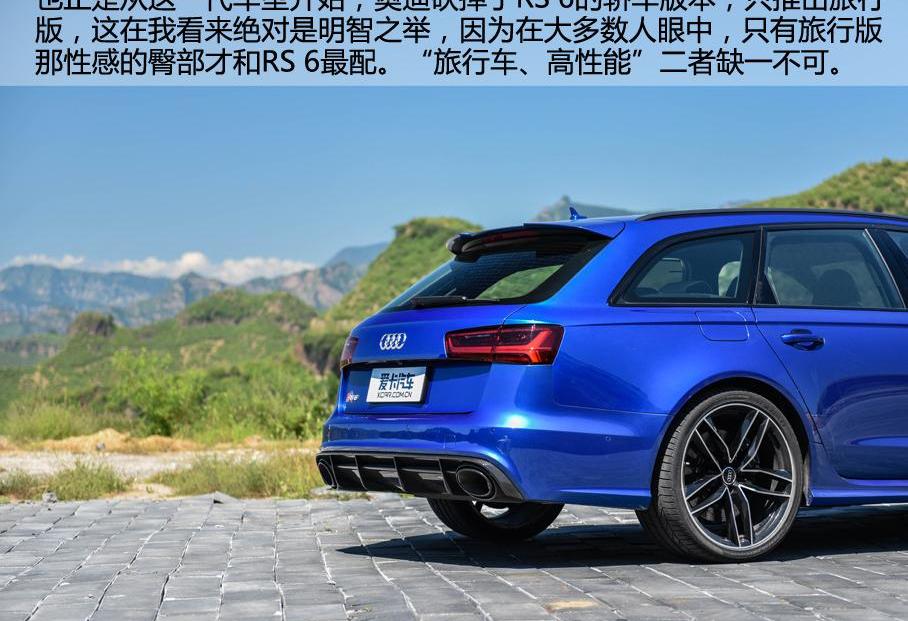 寶馬,奧迪,奔馳,法拉利,發現