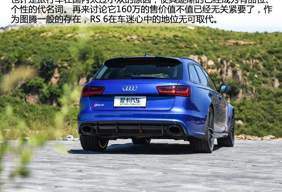 寶馬,奧迪,奔馳,法拉利,發現