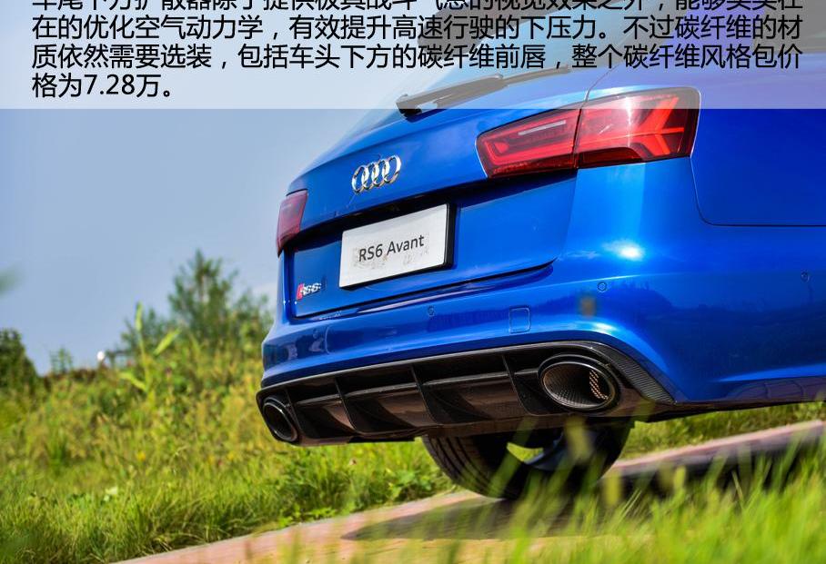 寶馬,奧迪,奔馳,法拉利,發現