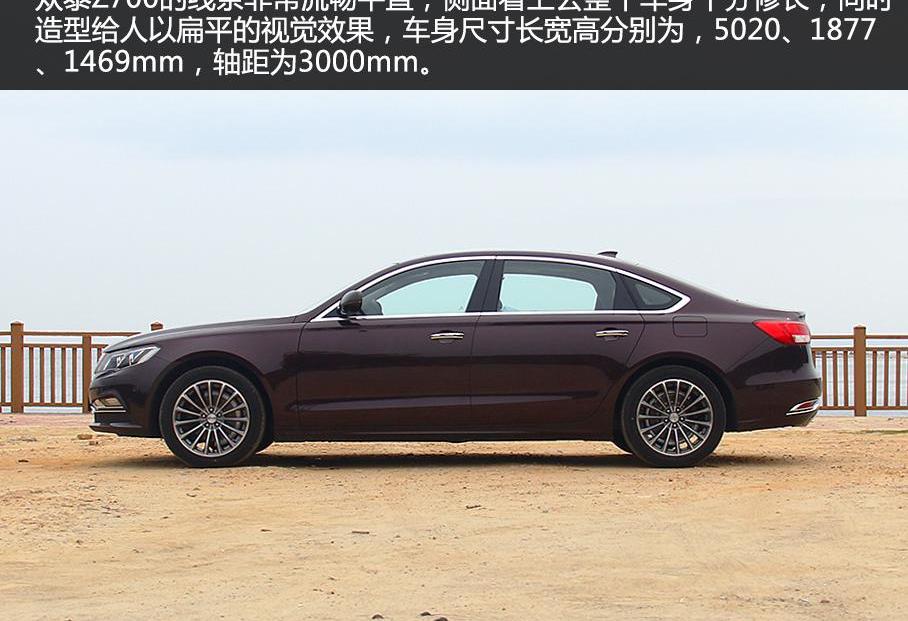 眾泰,奧迪A6L,奧迪,奧迪A6,發現