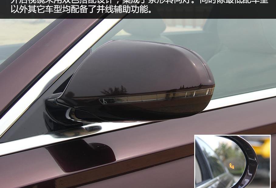 眾泰,奧迪A6L,奧迪,奧迪A6,發現