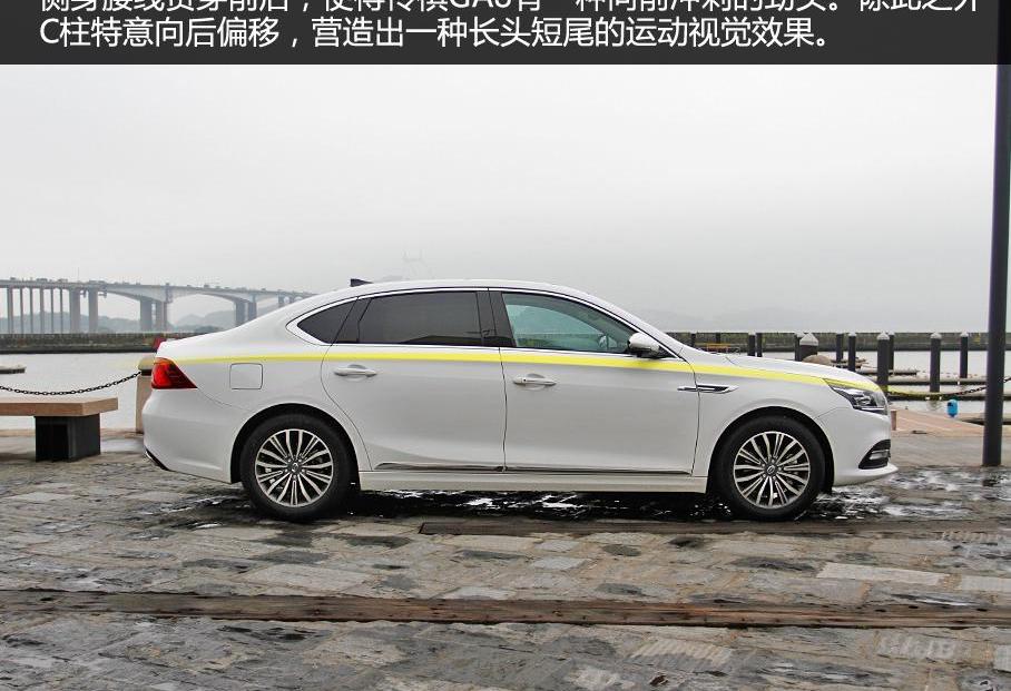 傳祺GA8,奧迪A6L,奧迪,奧迪A6,廣汽傳祺