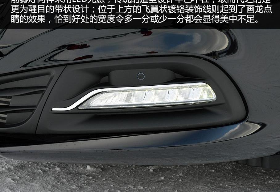 傳祺GA8,廣汽傳祺,奧迪A6L,奧迪,奧迪A6