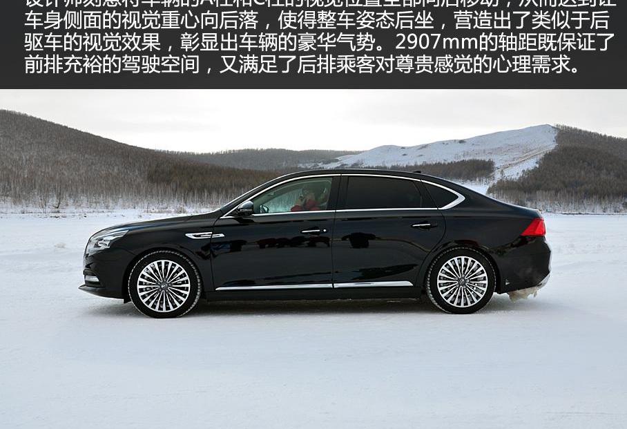 傳祺GA8,廣汽傳祺,奧迪A6L,奧迪,奧迪A6